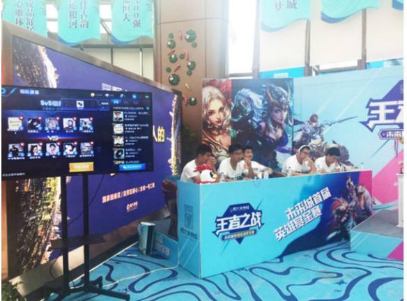 它们共同实 它们共同实